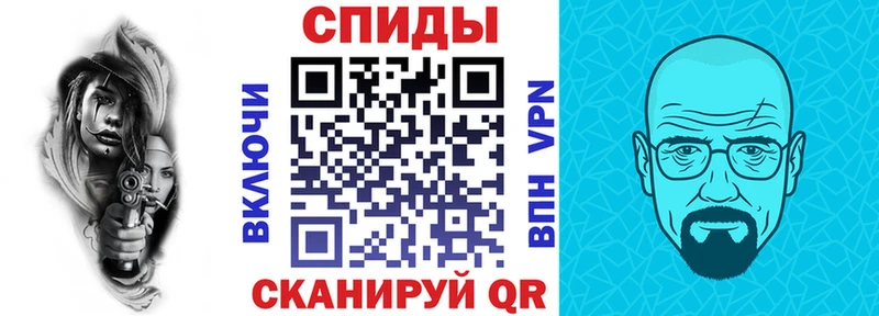 как найти закладки  Полярный  МЕГА tor  АМФ Розовый 