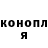 МЕТАДОН мёд isc isc