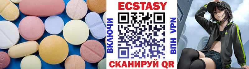 Экстази Punisher ссылка на мегу Полярный