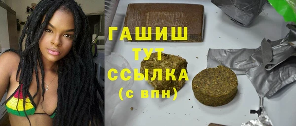 mix Михайлов