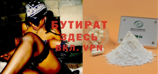 каннабис Михайловка