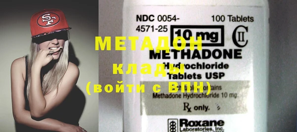 каннабис Михайловка