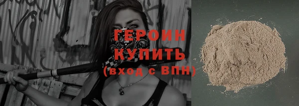 каннабис Михайловка