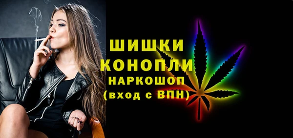 apvp Балабаново