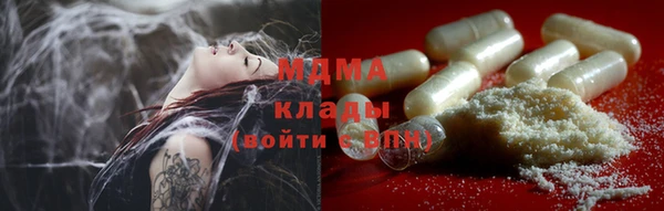 гашиш Михайловск