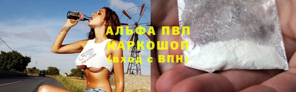 mix Михайлов