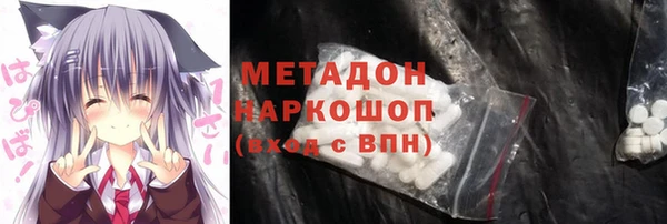 mix Михайлов