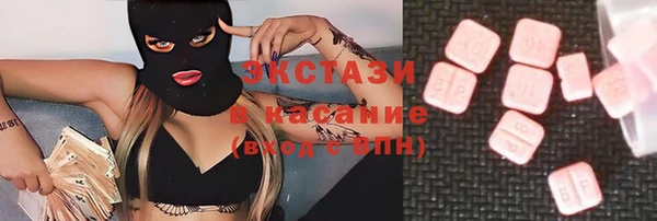 гашиш Михайловск