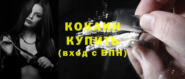 mix Михайлов