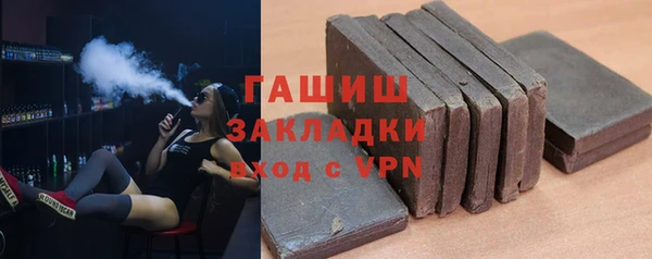 скорость mdpv Володарск