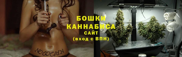 каннабис Михайловка