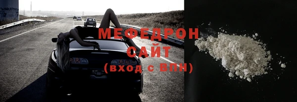 гашиш Михайловск