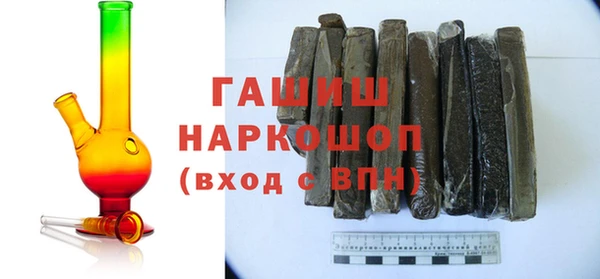 каннабис Михайловка