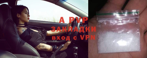 гашиш Михайловск