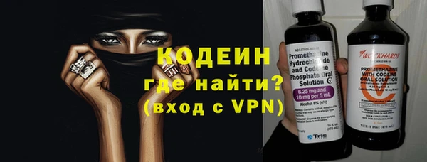 mix Михайлов
