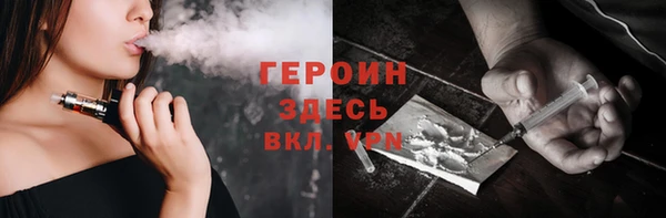 каннабис Михайловка