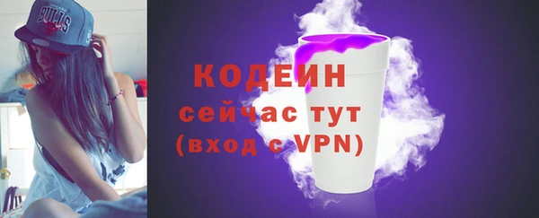 гашиш Михайловск