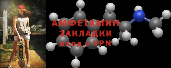 гашиш Михайловск