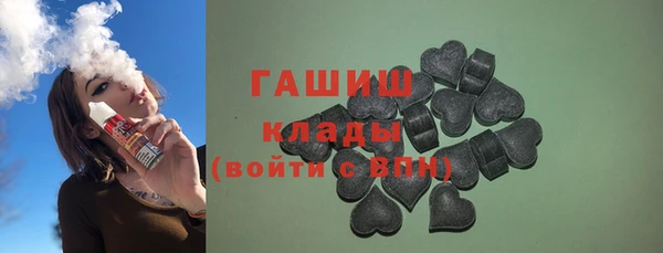 каннабис Михайловка