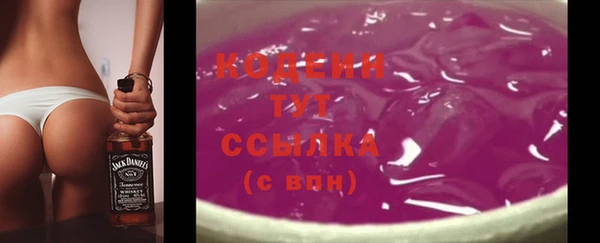 mix Михайлов