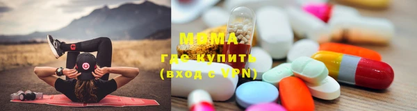гашиш Михайловск