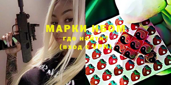 каннабис Навашино