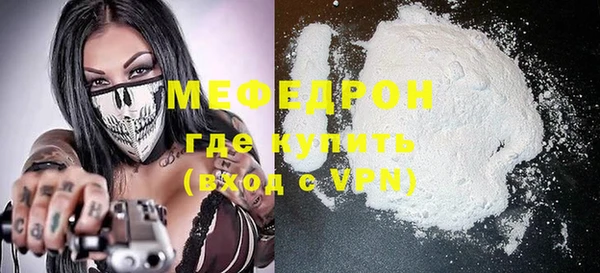 гашиш Михайловск