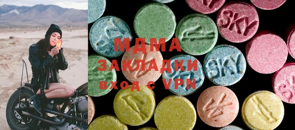 mix Михайлов