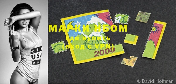 каннабис Михайловка