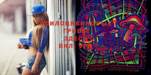mix Михайлов