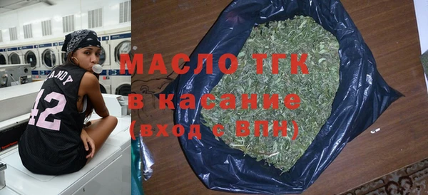 mix Михайлов