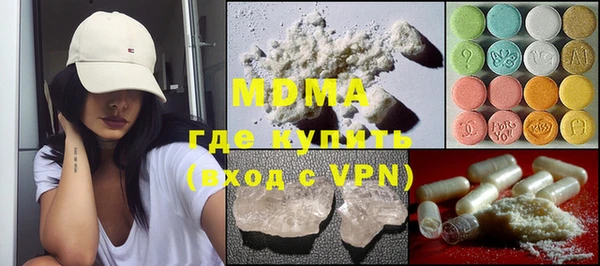 mix Михайлов