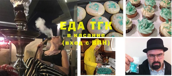 mix Михайлов
