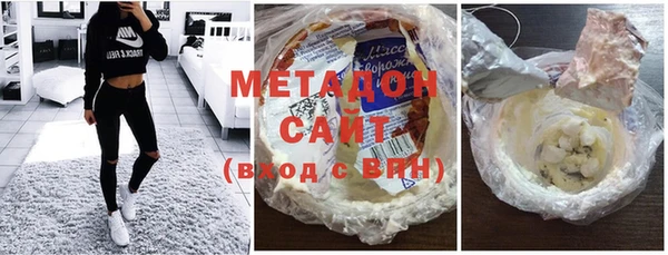 mix Михайлов