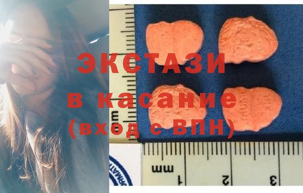 spice Наволоки