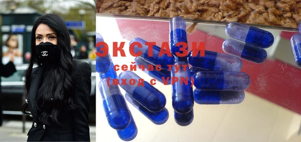 каннабис Михайловка