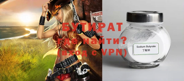 меф VHQ Баксан