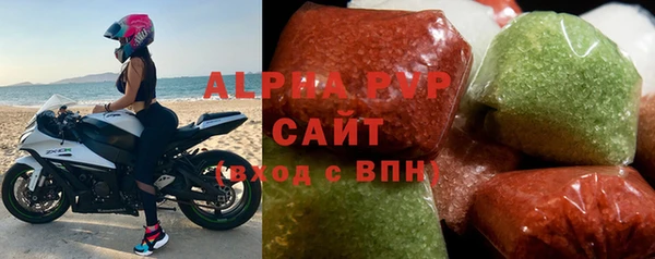 mix Михайлов