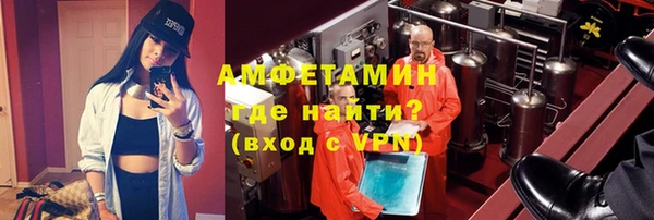 гашиш Михайловск