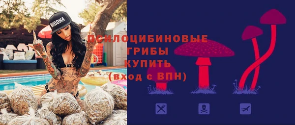 гашиш Михайловск