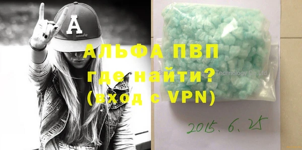 гашиш Михайловск