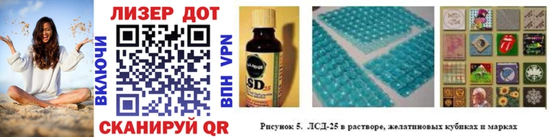 цена наркотик  Полярный  Марки NBOMe 1,8мг 